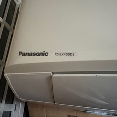 パナソニック製　エアコン　　の画像