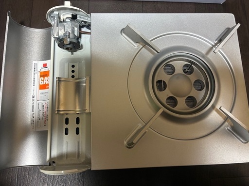 カセットコンロ