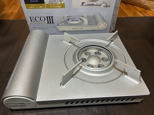 カセットコンロ