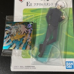 呪術廻戦　　五条悟　フィギュア　 の画像