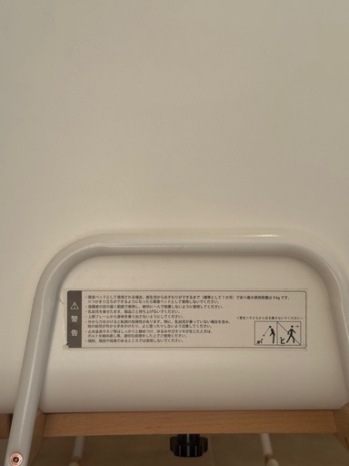 リリワゴン2
