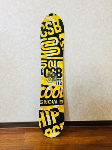 CSB 118 (こぉん) 倉敷のスノーボードの中古あげます・譲ります