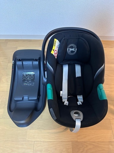 cybex AtonS2 トラベルシステム