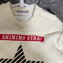 子供冬服90.95センチコーデの画像