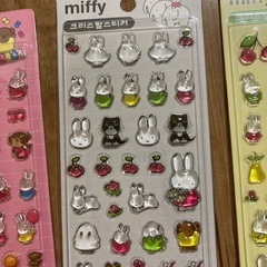 ミッフィ　ボンボンドロップ風　　クリスタル　シールの画像