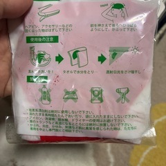 スイムキャップ
の画像