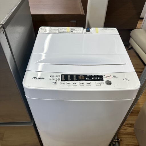 自社配送設置無料　 一人暮らし家電セット　 アクア　ハイセンス　冷洗家電セット 自社配送設置無料 一人暮らし家電セット アクアハイセンス冷洗家電