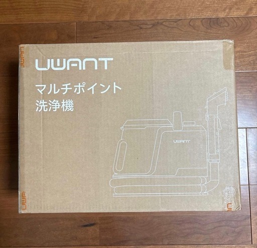 スチームクリーナー❣️100℃蒸気噴射 18000Pa超強吸引 60°加熱お湯