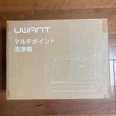 スチームクリーナー❣️100℃蒸気噴射 18000Pa超強吸引 60°加熱お湯の画像