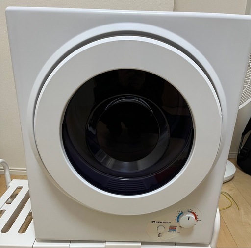 SENTERN 衣類乾燥機 小型 小型衣類乾燥機 3.0 3kg 除湿 衣類 乾燥 布団