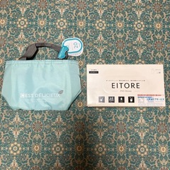 〈未使用品12点〉掃除用品、日用品等の画像