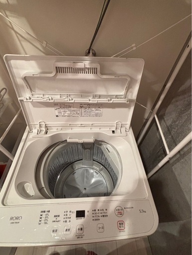(取引中
)洗濯機5.5kg