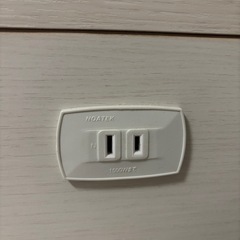 ニトリ　シングル　マットレス+収納付きベッドフレームの画像