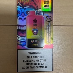 【業界最安値】【品質保証付】ニコパフ50000の画像