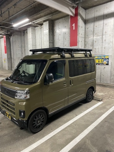 ルーフキャリア　フラット