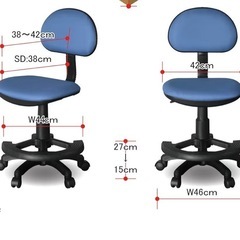 2/12までに受渡 学習椅子の画像