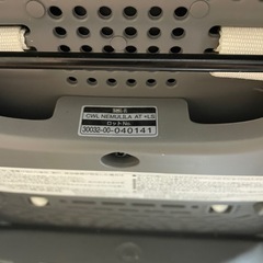 コンビ　電動　ネムリラ　神戸西の画像