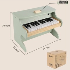 子ども用　ピアノ
の画像