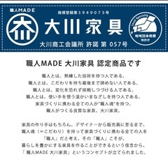 2/6ギリ2/7午前頃まで‼️国産品で自然塗料！子供に優しいキャスター付き親子ベッド （すのこベッド）の画像