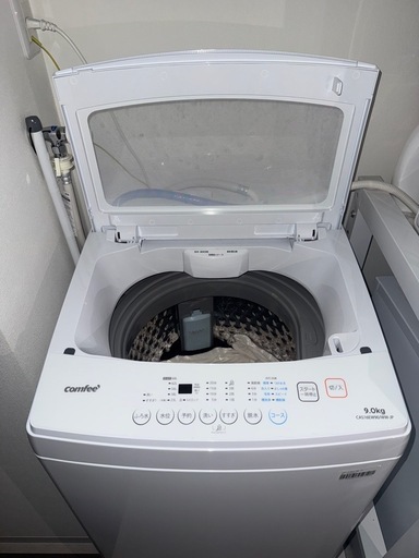 お取引者決定✅クレープ様専用　コンフィー　洗濯機　9L