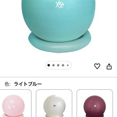 中古未使用品 バランスボール4つの画像