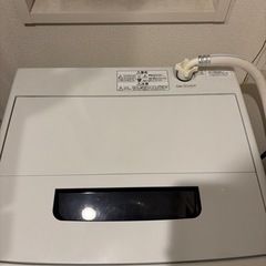 洗濯機　アイリスオーヤマ　説明書ありの画像