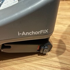 joei チャイルドシートgemm Anchorフィックスべース ISOFIX
の画像