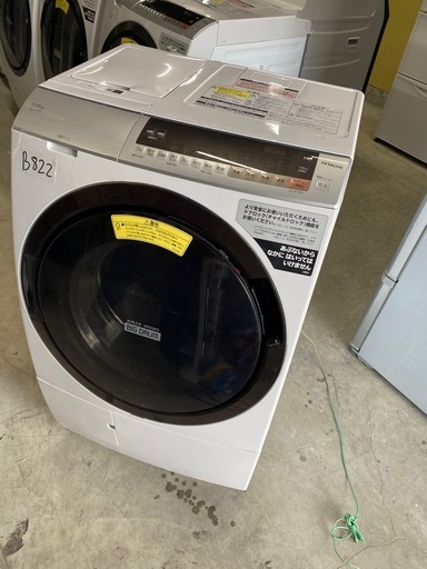 NO B822?福岡市内配送設置無料✨?BD-SX110CL-N ドラム式洗濯乾燥機 ビッグドラム ロゼシャンパン [洗濯11.0kg