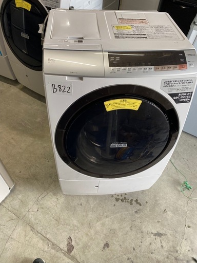NO B822?福岡市内配送設置無料✨?BD-SX110CL-N ドラム式洗濯乾燥機 ビッグドラム ロゼシャンパン [洗濯11.0kg