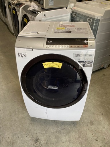 NO B819?福岡市内配送設置無料✨?BD-SX110CL-N ドラム式洗濯乾燥機 ビッグドラム ロゼシャンパン [洗濯11.0kg
