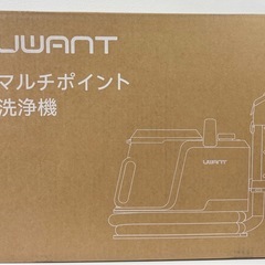 スチームクリーナー スチームクリーナー カーペット 超強力吸引 18000Paの画像