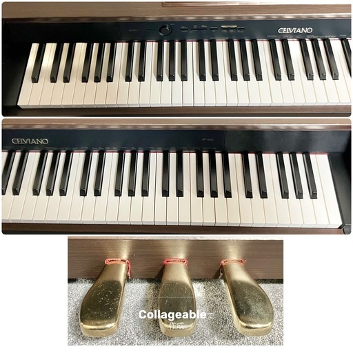 【取引中】CASIO 電子ピアノ AP-460BN【無料配送可能】