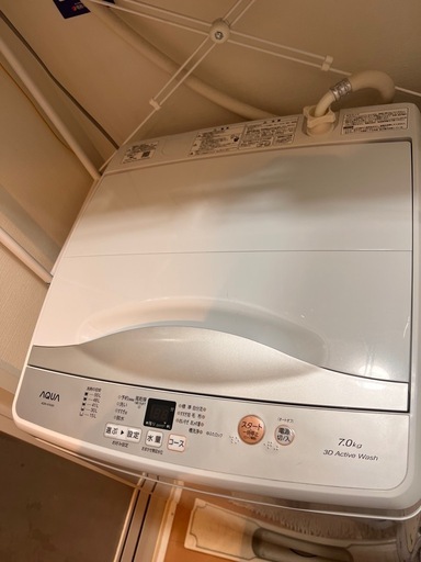洗濯機1年弱使用 美品 7キロ