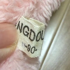 ベビー　子供　着ぐるみの画像