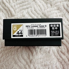 SEV Looper type G ネックレス 44mm ブラックの画像