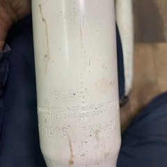 プロコンプ　ショック　アブソーバーの画像