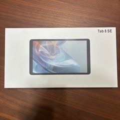 【新品】Android 15 タブレット8.7インチ 16GB+128GB 1TB拡張の画像