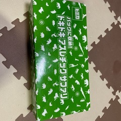 【トミカ】バッグに収納！ドキドキアスレチックサファリの画像