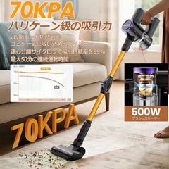 【新品】コードレス掃除機　折り畳み　軽量コンパクト　自立　回転ブラシ　クリーナーの画像