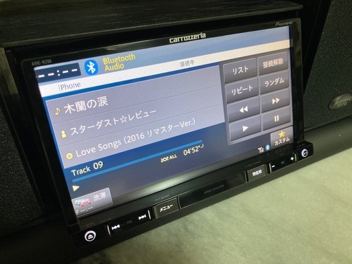 ☆カーナビオーディオBOX☆