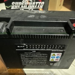 ハーレー　中古バッテリーの画像