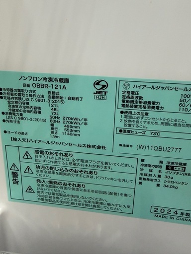 69837cf2bda8b98e42cf007a