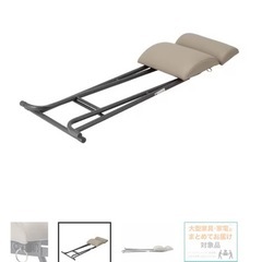 ニトリ　ハイチェア　シャムの画像