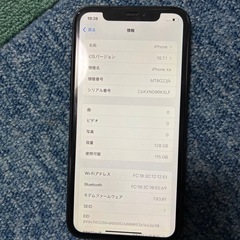 iphoneXR/128
の画像