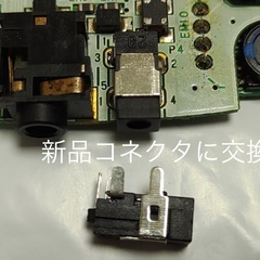 ゲームボーイカラー クリアパープル　バックライト有機EL換装カスタム+++の画像