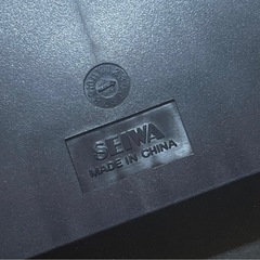 SEIWA 車 ミラー クロコ？の画像