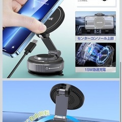 iPhone 11  64gの画像