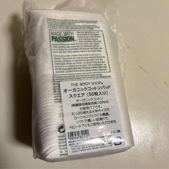 THE BODY SHOP オーガニックコットンパッド 50枚入りの画像