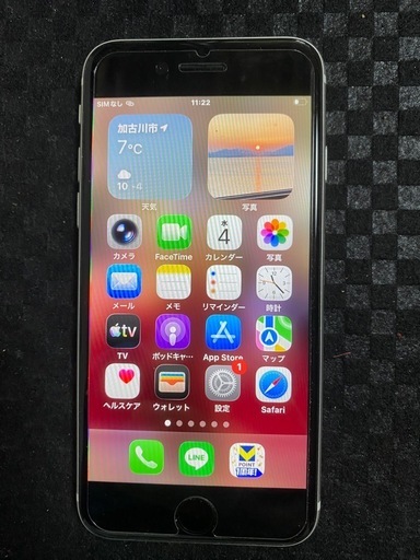 金額交渉承りますiPhoneＳＥ2