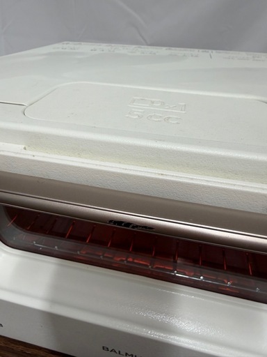 【美品】バルミューダ　BALMUDA The Toaster Pro K11A-SE-WH ホワイト　トースター